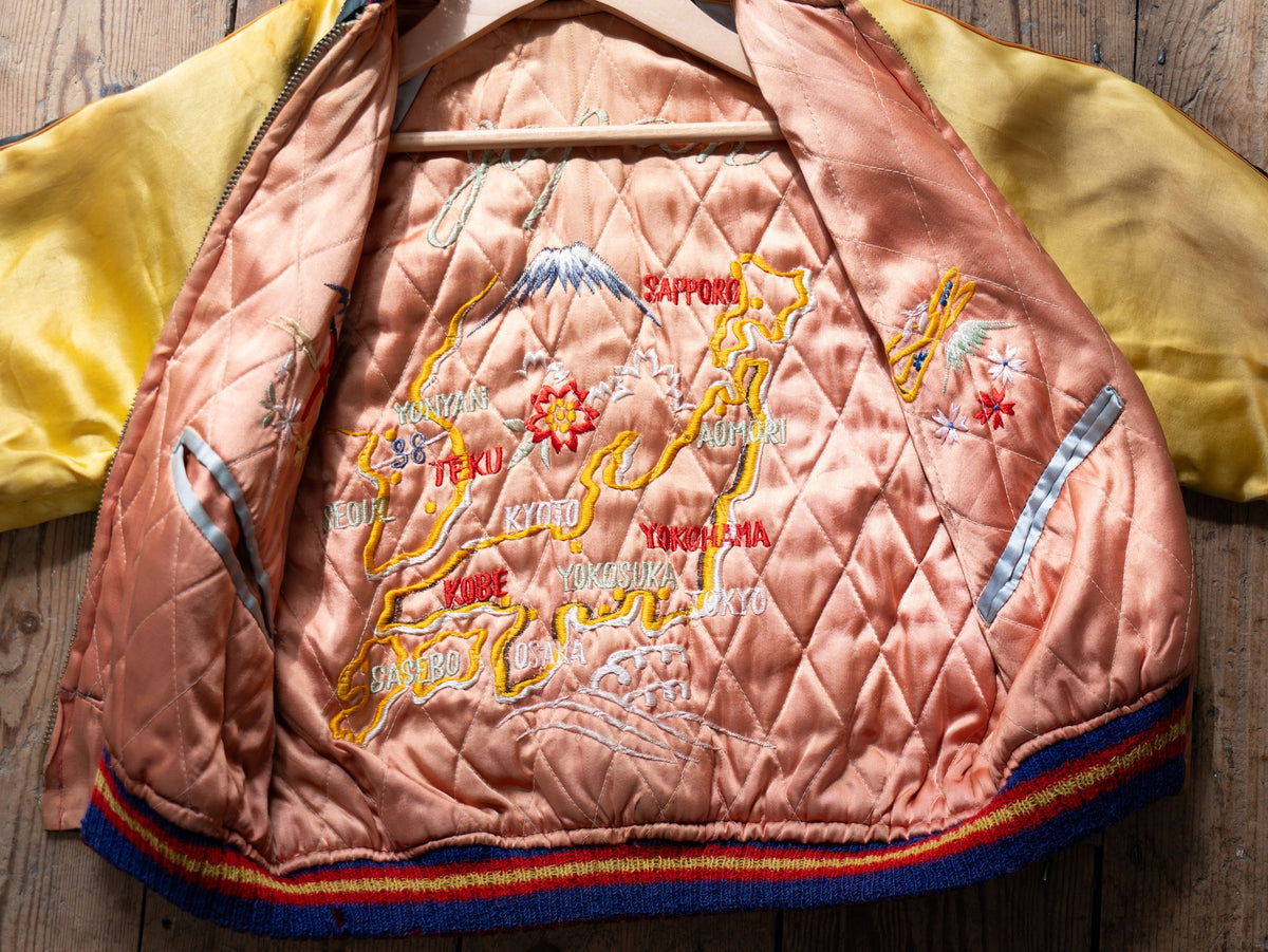 Small Embroidered Souvenir Jacket — garment photograph 3