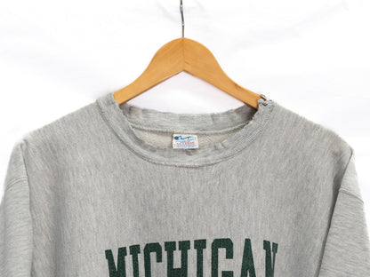Michigan State Sweatshirt — Grey — garment photograph 2