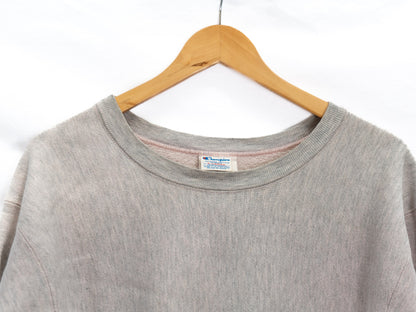 Grey Small Logo Sweatshirt — garment photograph 2